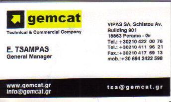 GEMCAT ΑΕ ΕΠΙΣΚΕΥΑΣΤΙΚΗ ΕΤΑΙΡΙΑ ΜΗΧΑΝΩΝ ΘΑΛΑΣΣΗΣ  ΠΕΡΑΜΑ ΤΣΑΜΠΑΣ ΕΥΑΓΓΕΛΟΣ 